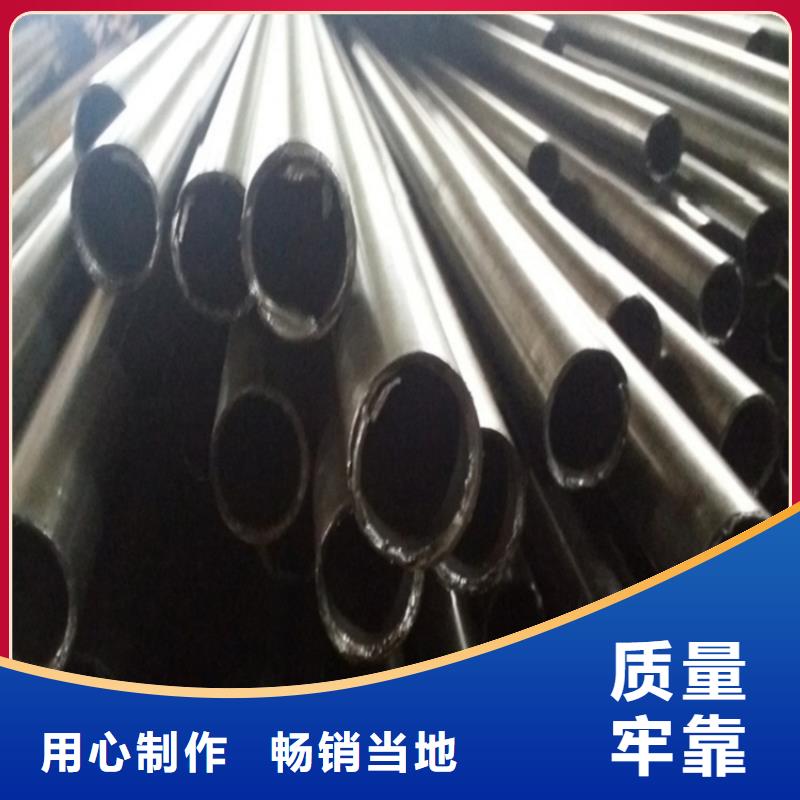 冷拔精轧钢管就是好
