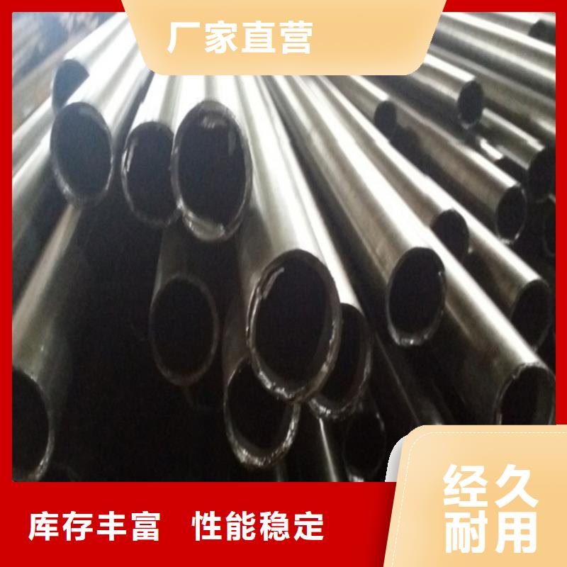 精轧无缝钢管厂家-