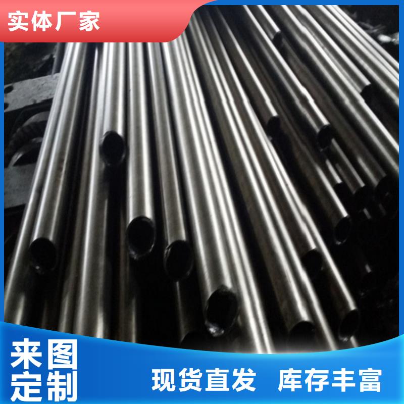 精拉钢管有优惠