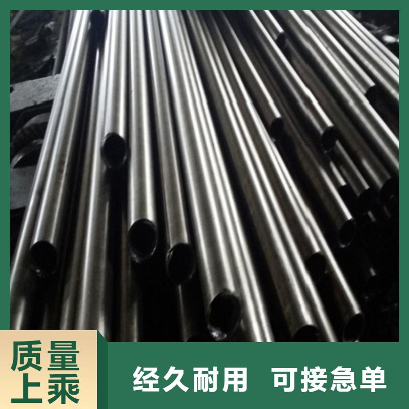 无缝精密钢管实体生产厂家