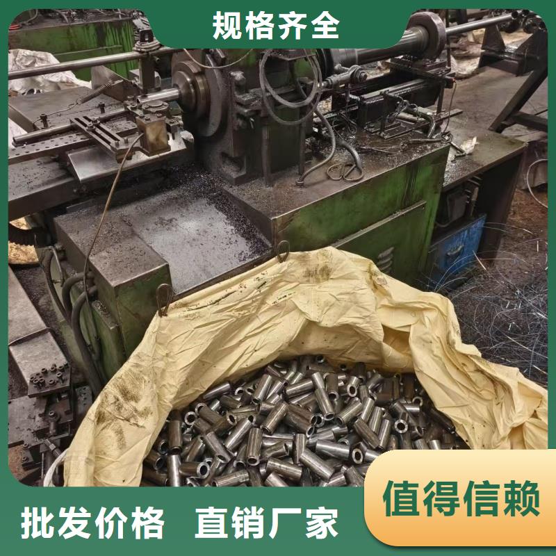 精密无缝钢管厂家-只为制造精品