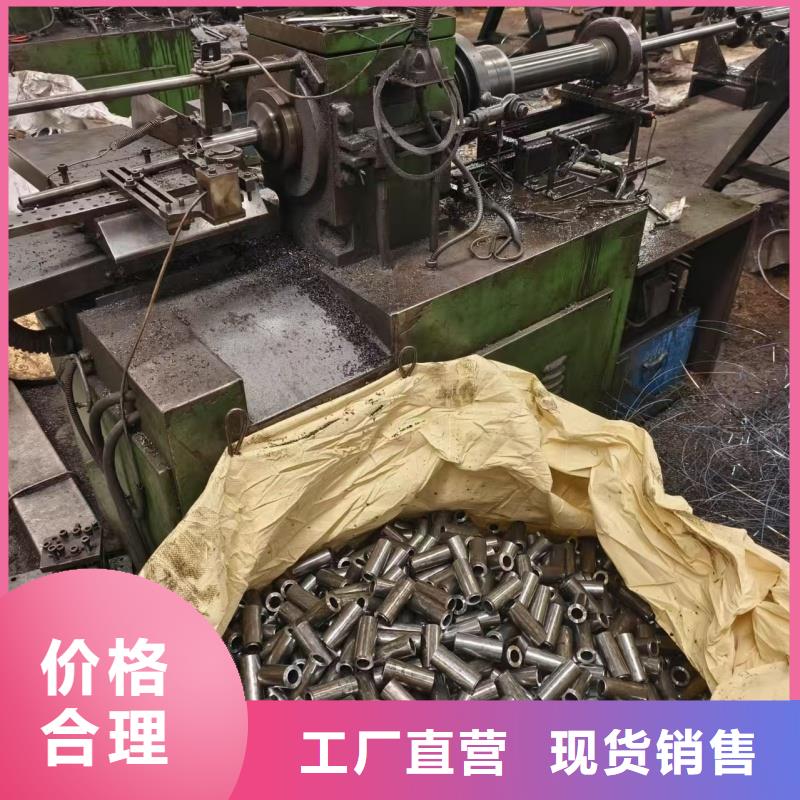 精轧钢管让利新老客户
