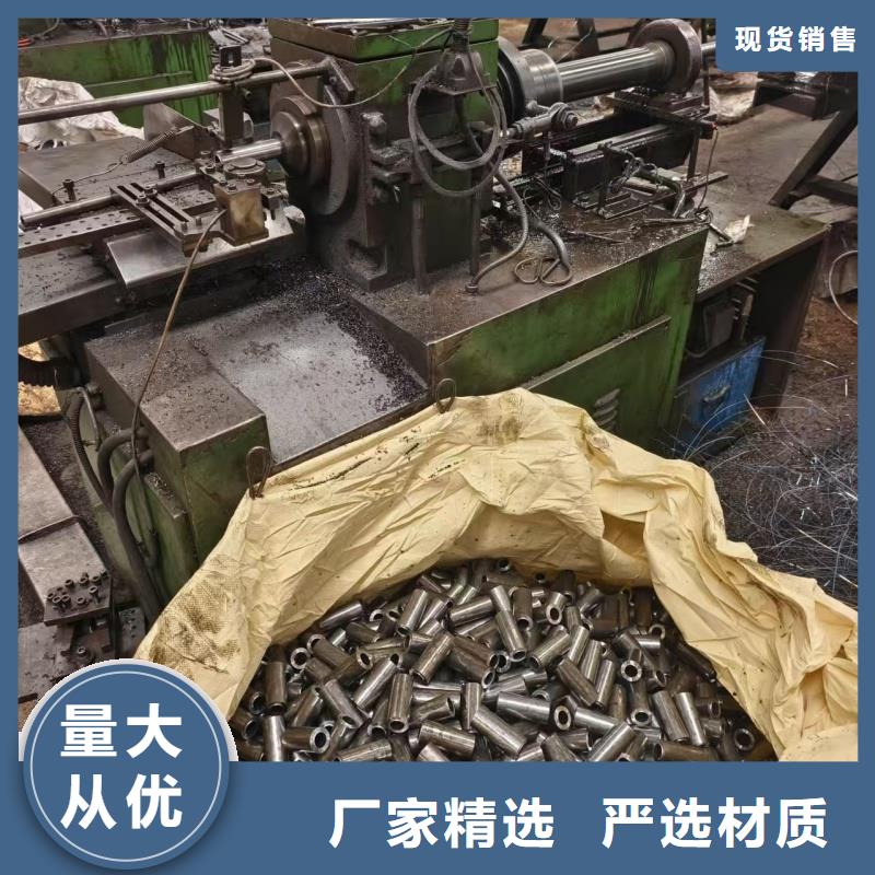 精轧无缝钢管质量过硬