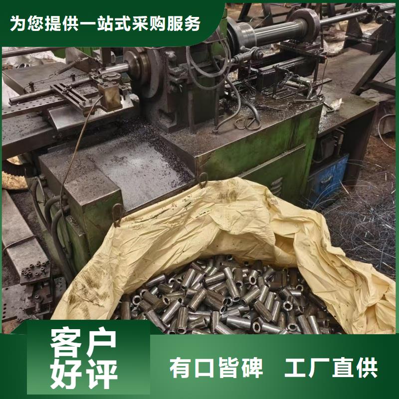 冷拔精密无缝钢管不满意可退货