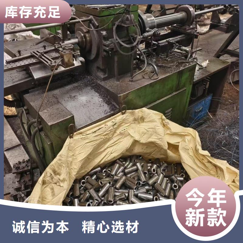 厂家批发无缝精密钢管_无缝精密钢管