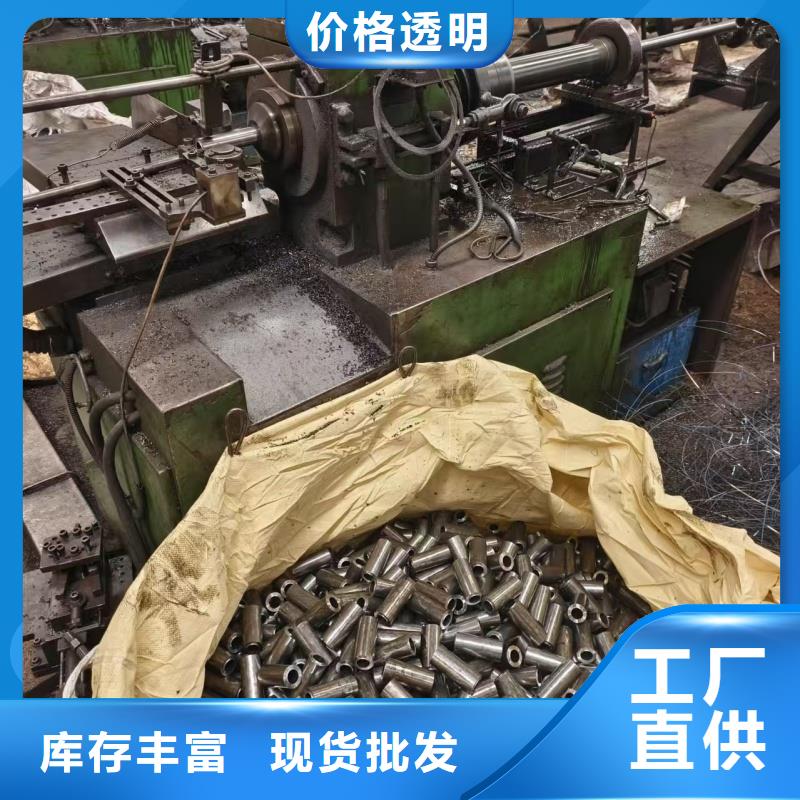 冷拔无缝钢管现货直销