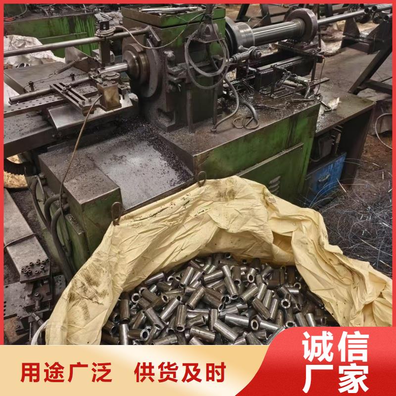 无缝精密钢管厂家-质量保证