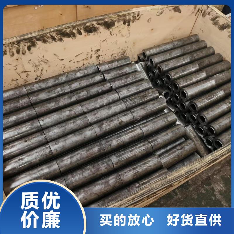 精拉钢管服务至上