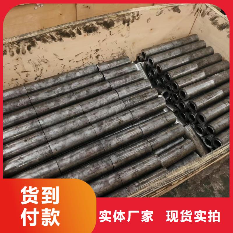冷拔精密无缝钢管_冷拔精密无缝钢管有限公司