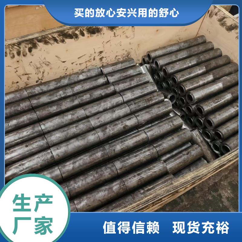 精密管冷轧精密钢管做工精细
