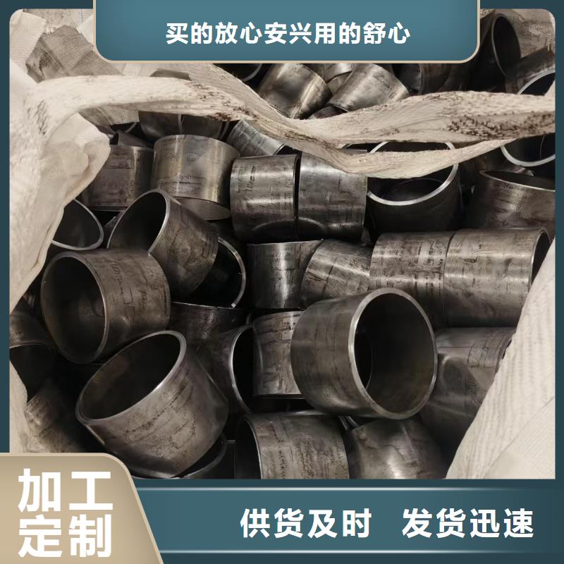 买的放心-冷拔精密钢管厂家