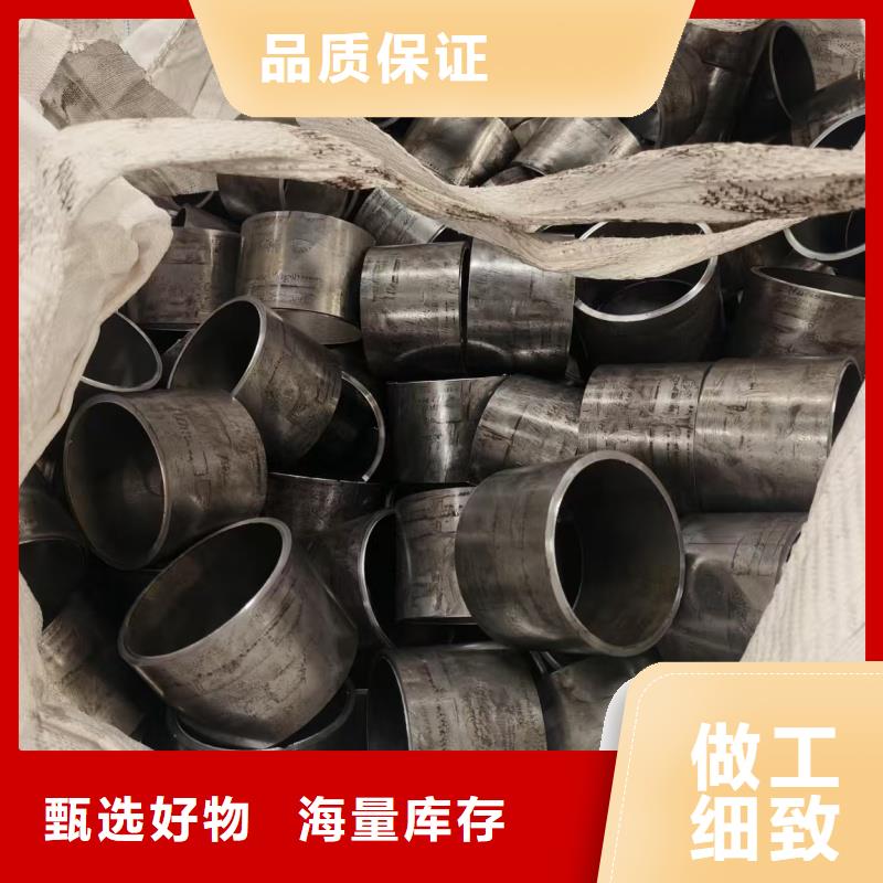 冷拔无缝钢管可定制厂家