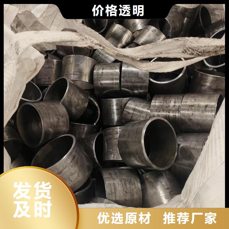 批发冷拔精密钢管_精选厂家