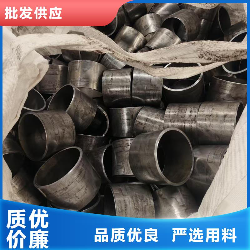冷拔无缝钢管加工定制