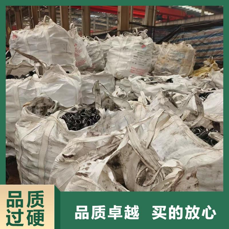精密无缝钢管保质保量