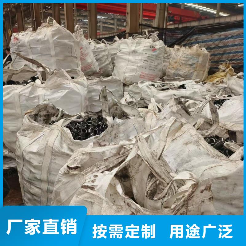 20cr 40cr精密钢管查看详情