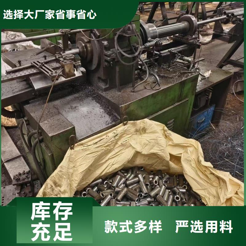 精轧无缝钢管优质货源