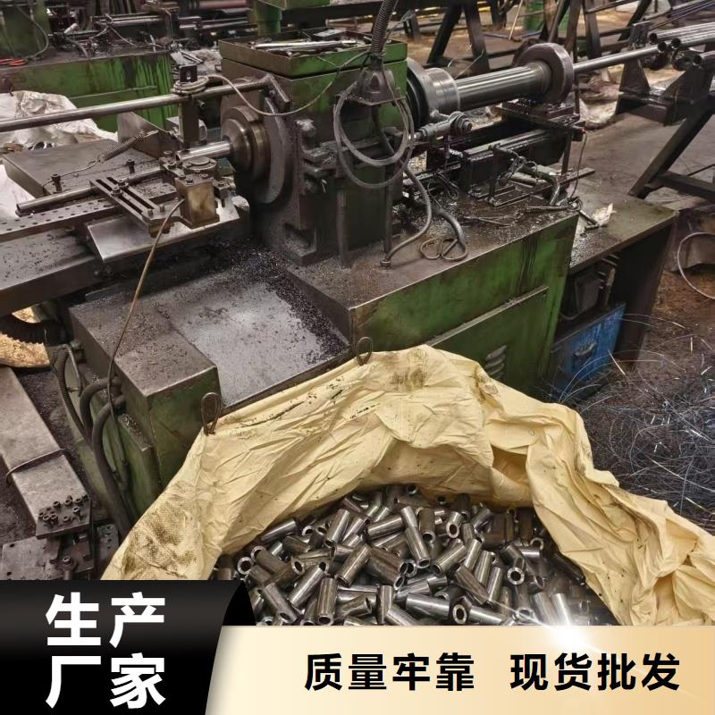 精密无缝钢管定做厂家