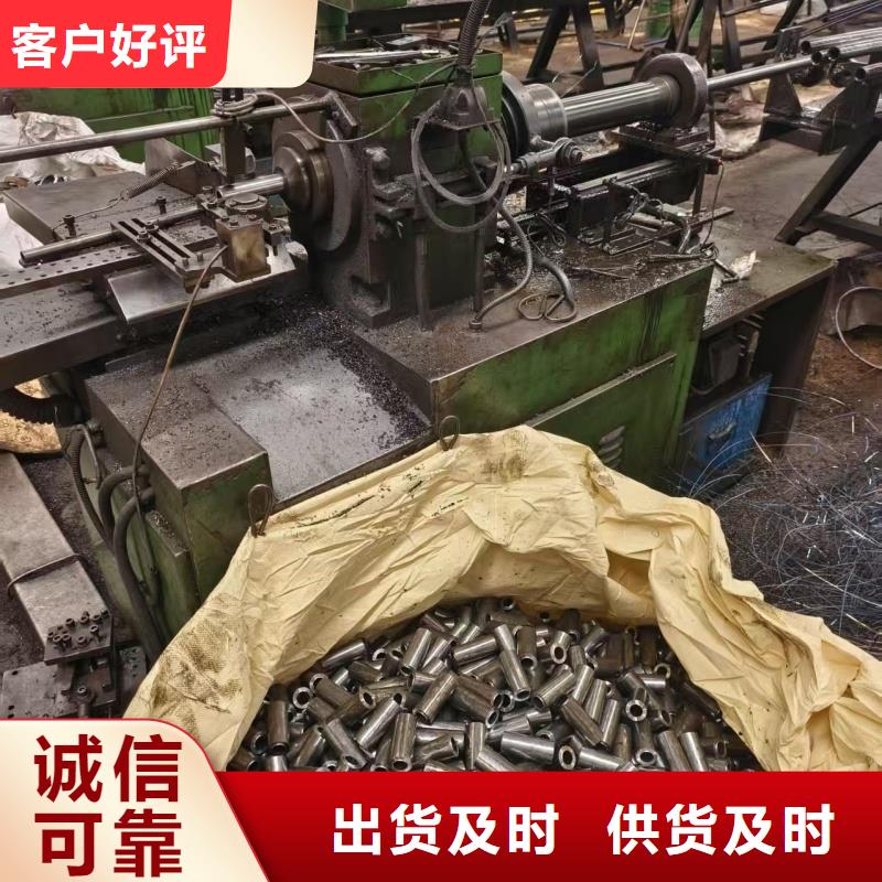 冷拔精密钢管量大包邮