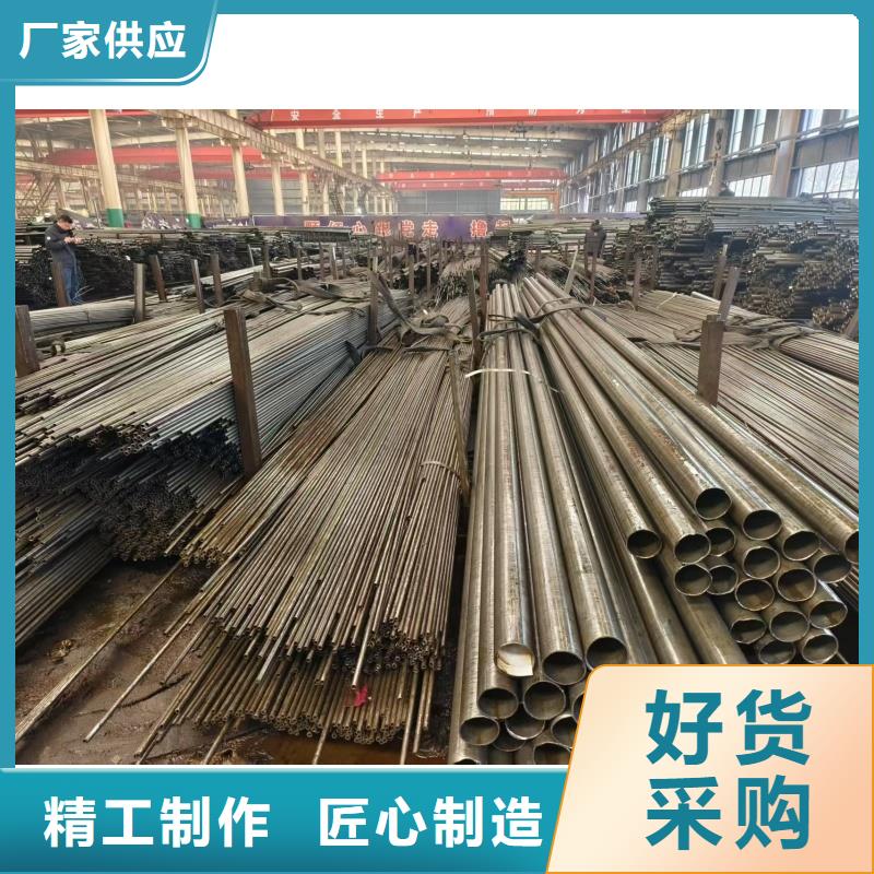 冷拔无缝钢管厂家-定制