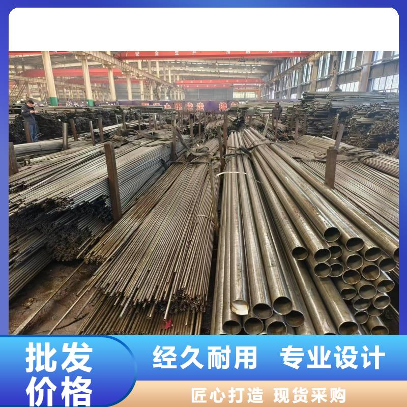 精轧无缝钢管优质货源