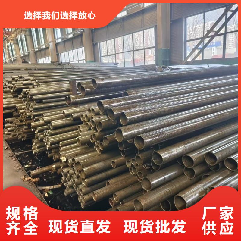 制造冷拔无缝精密钢管的厂家