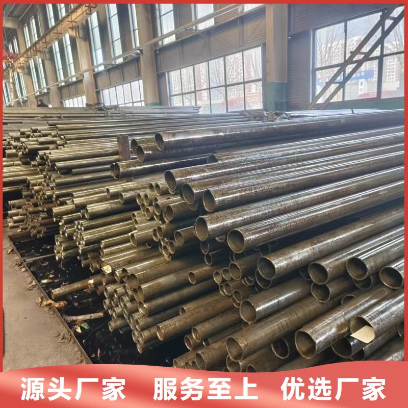 20# 45#精密钢管获取报价