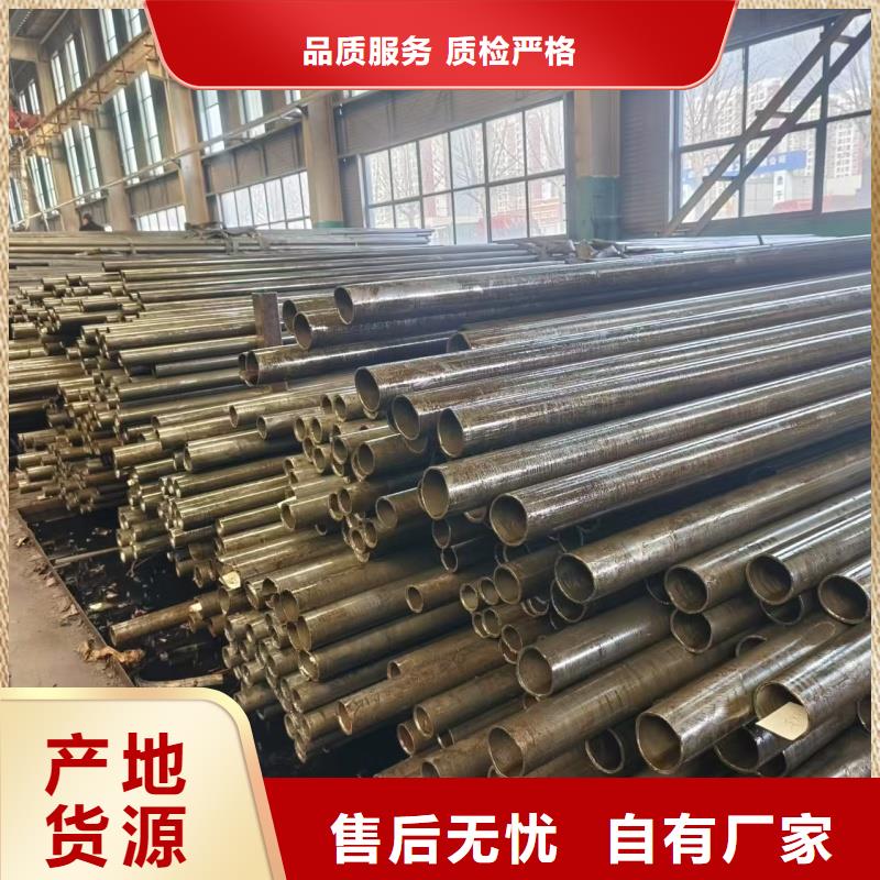 冷拔无缝钢管|品质好的冷拔无缝钢管厂家