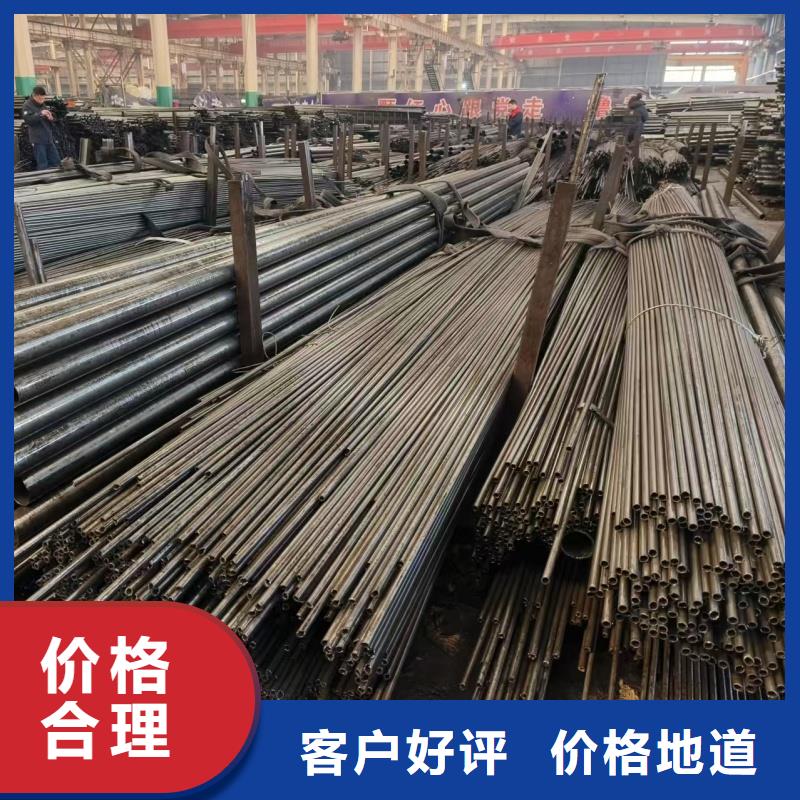 服务周到的冷拔精密无缝钢管批发商