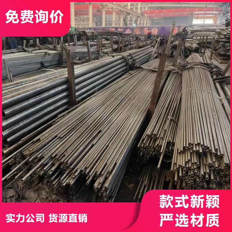 精拉钢管有优惠