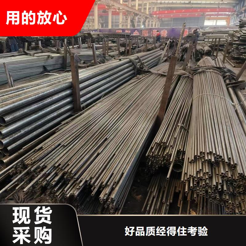发货及时的10号精密管公司