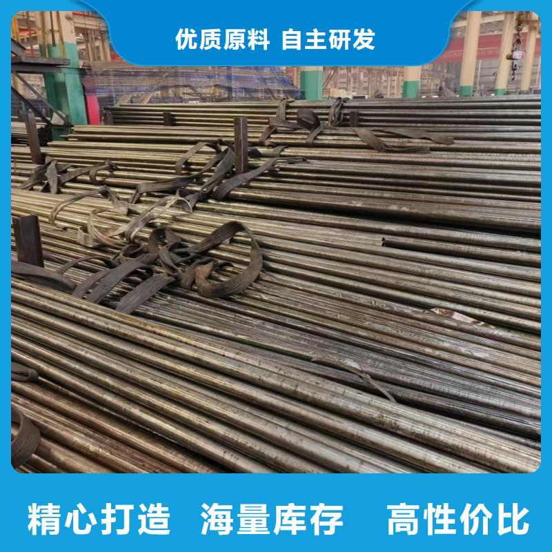 精拉无缝钢管实力厂家生产