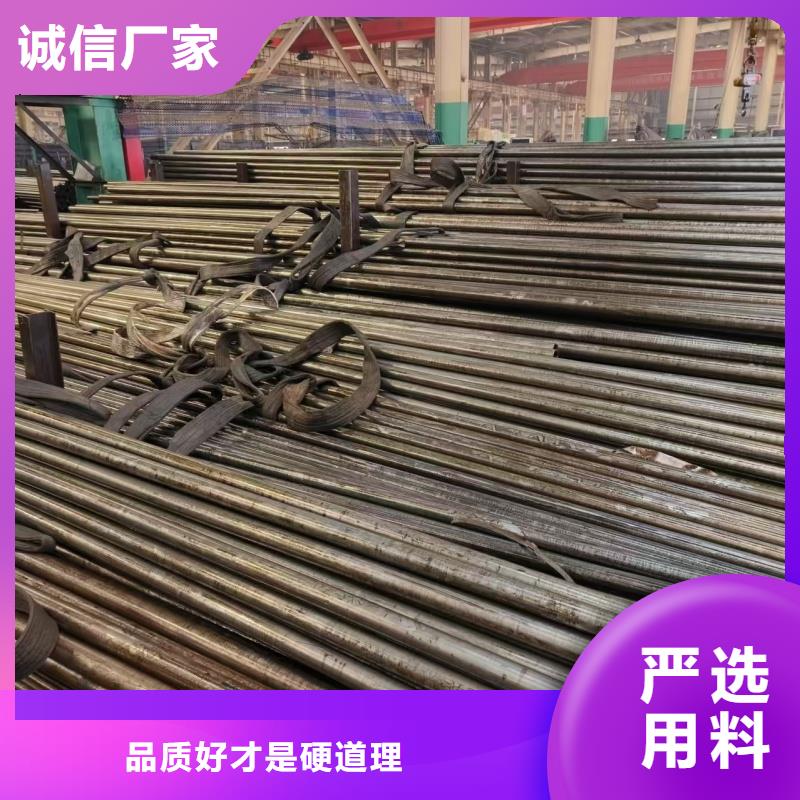 精拉钢管_多年生产经验厂家