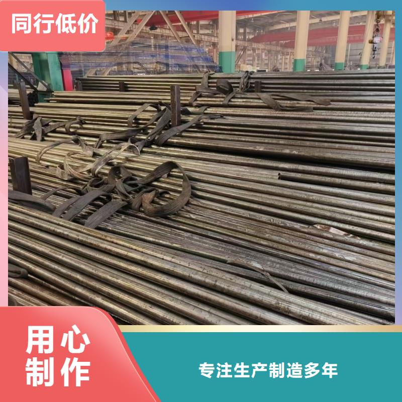 精拉无缝钢管-客户都认可