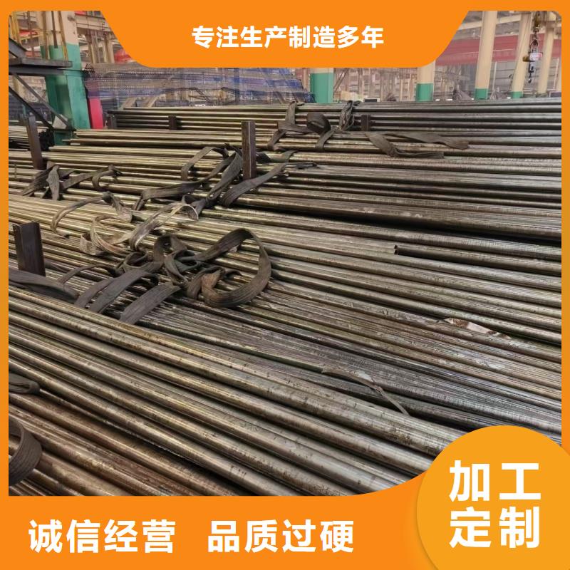精轧无缝钢管现货供应