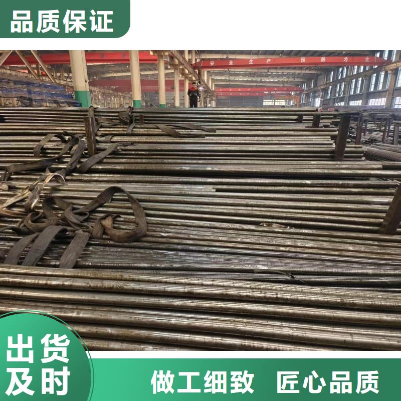 精拉无缝钢管-客户都认可
