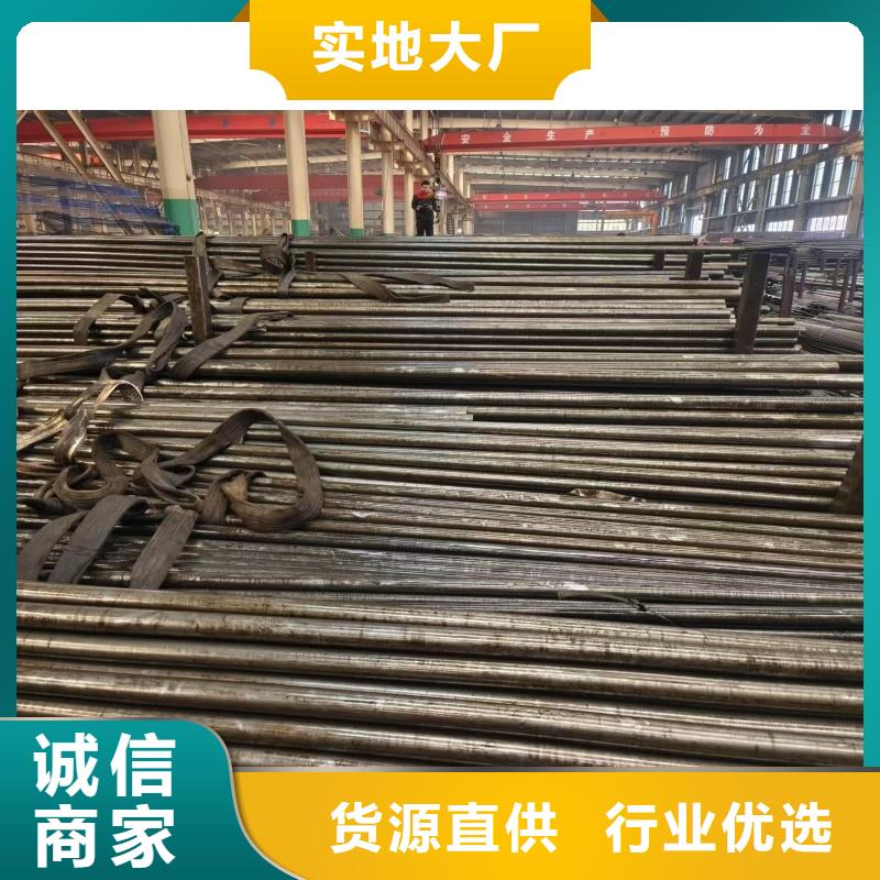 咨询：无缝精密钢管