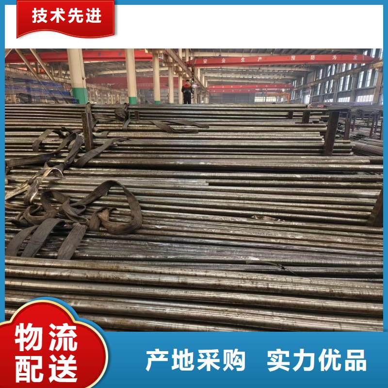 精轧无缝钢管厂家放心购