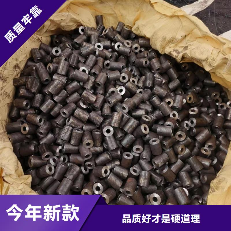 42crmo Gr15 精密钢管_价格优
