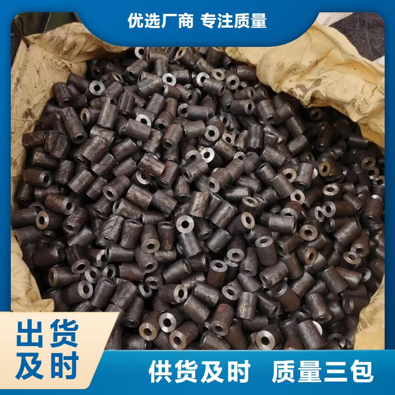 无缝精密钢管供不应求