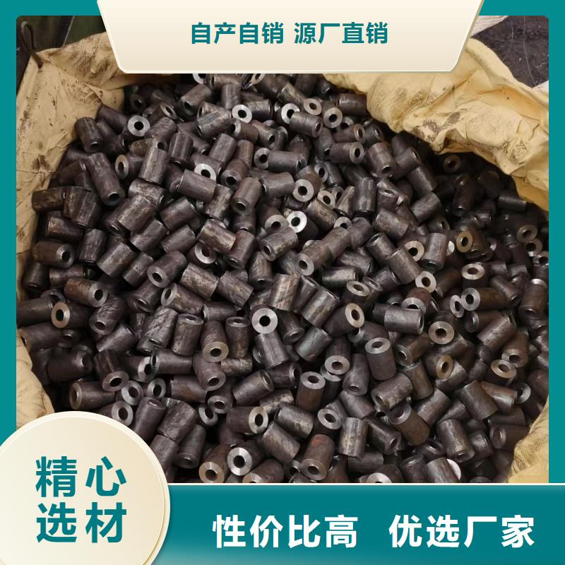 精拉无缝钢管的分类及规格