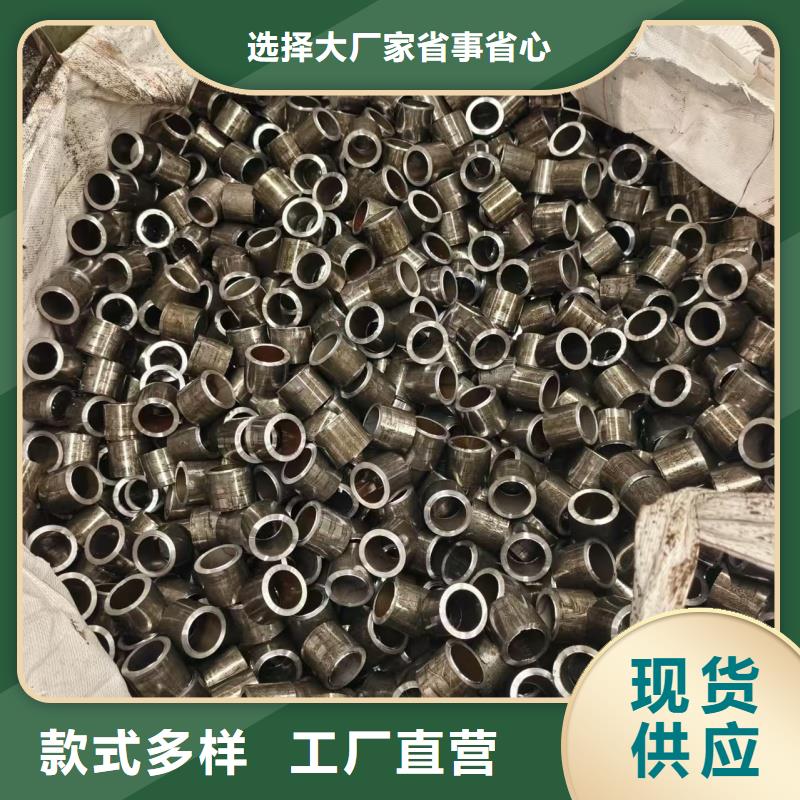 冷拔无缝钢管可定制厂家