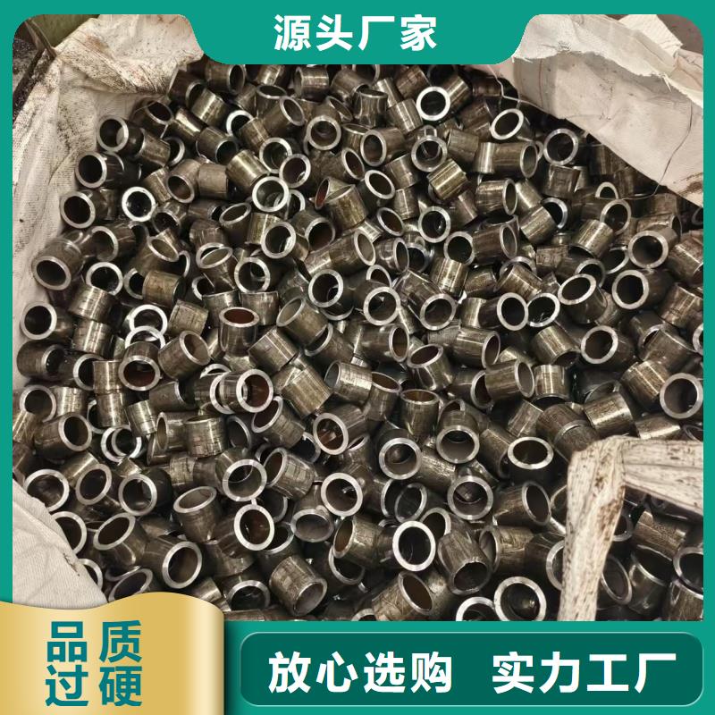 找冷拔精密无缝钢管【无中间商】