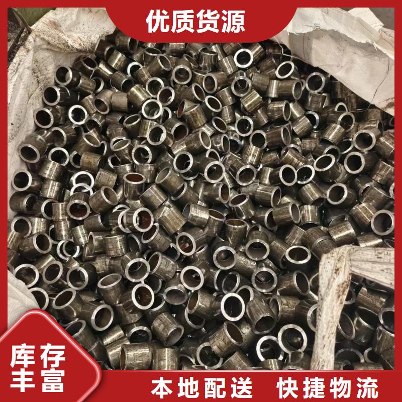 精密钢管品质为本