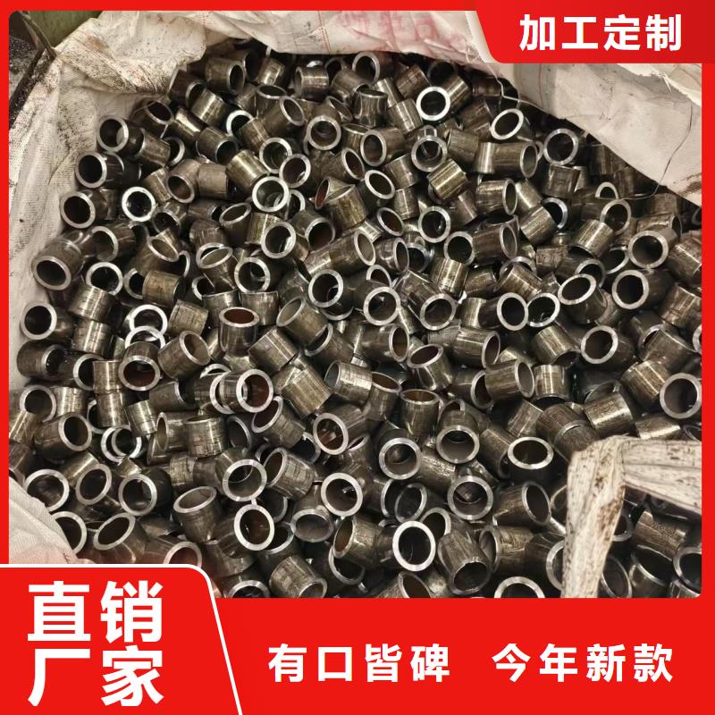 买精密钢管必看-质量有保障