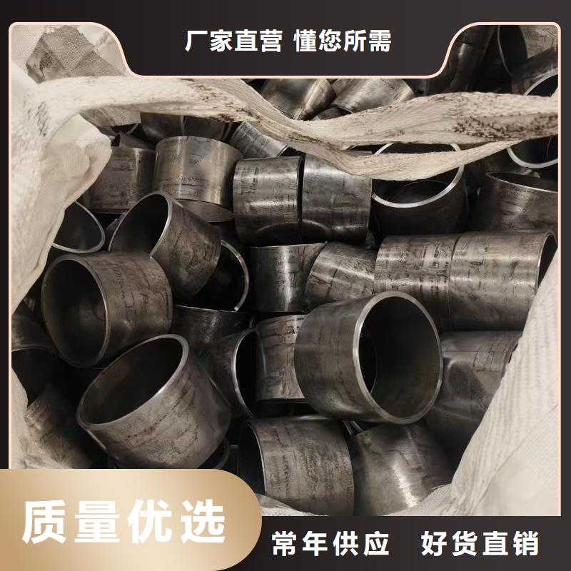 42crmo 冷拔精密钢管优质厂家