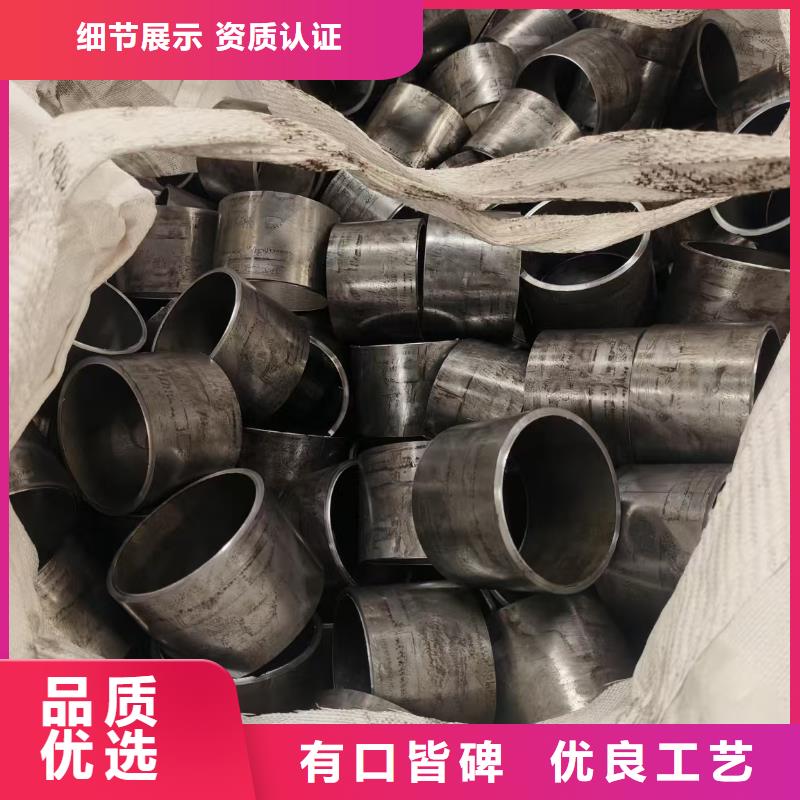 规格齐全 精轧钢管-实力厂家