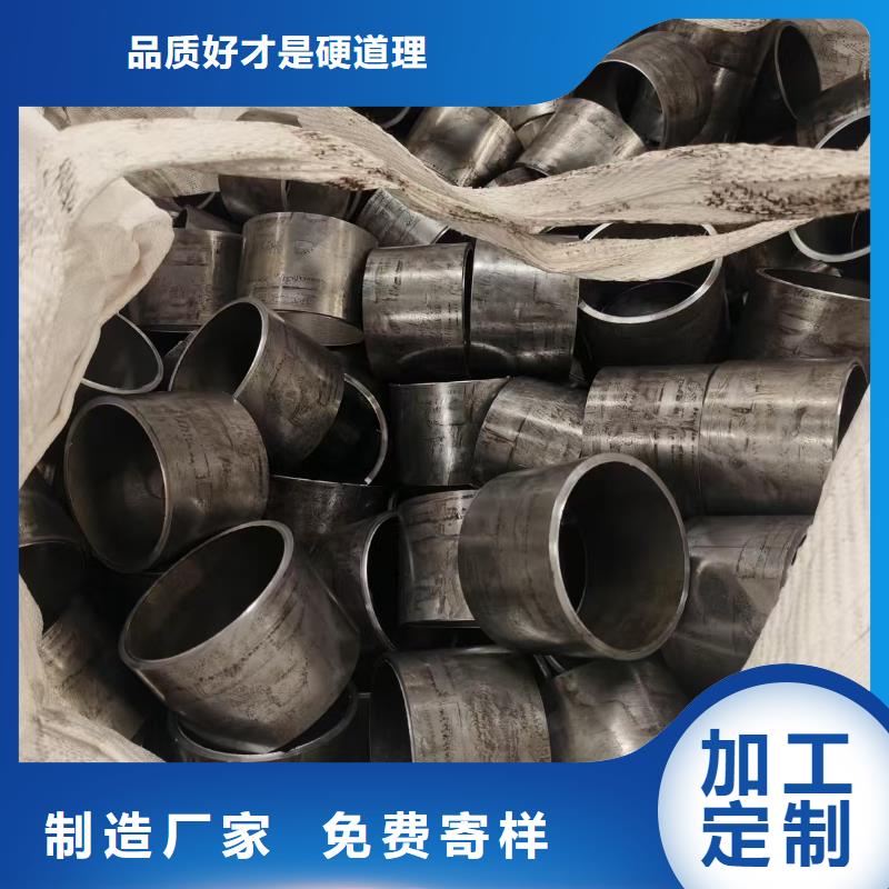 精轧钢管-物美价廉