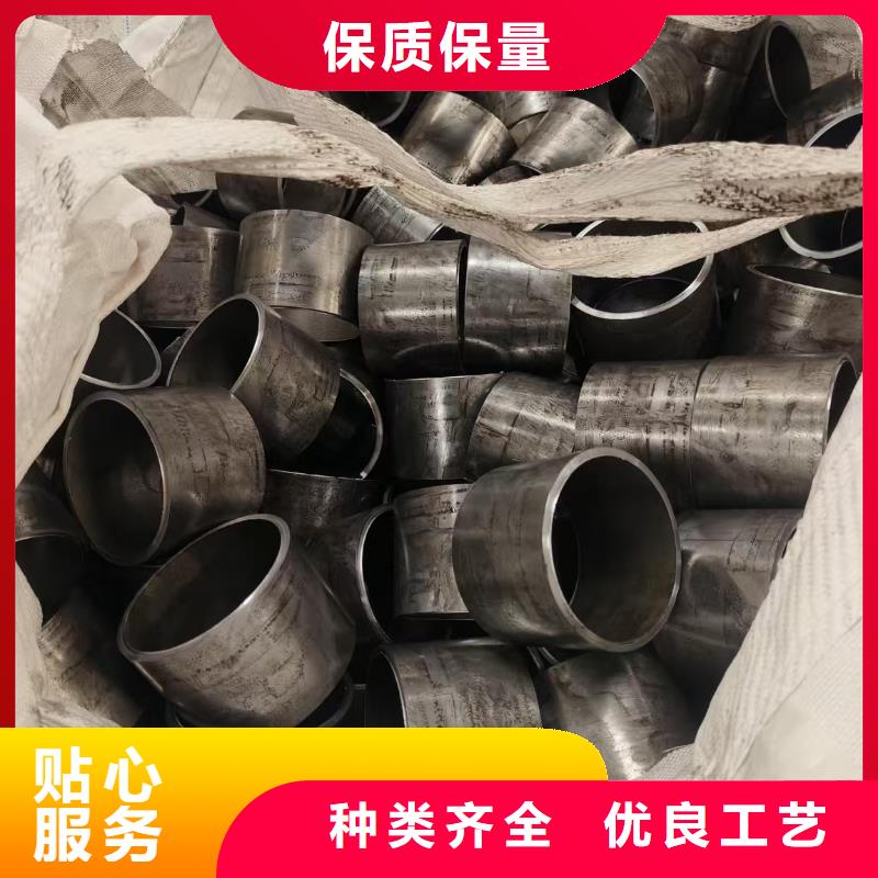 卖42crmo 冷拔精密钢管的供货商