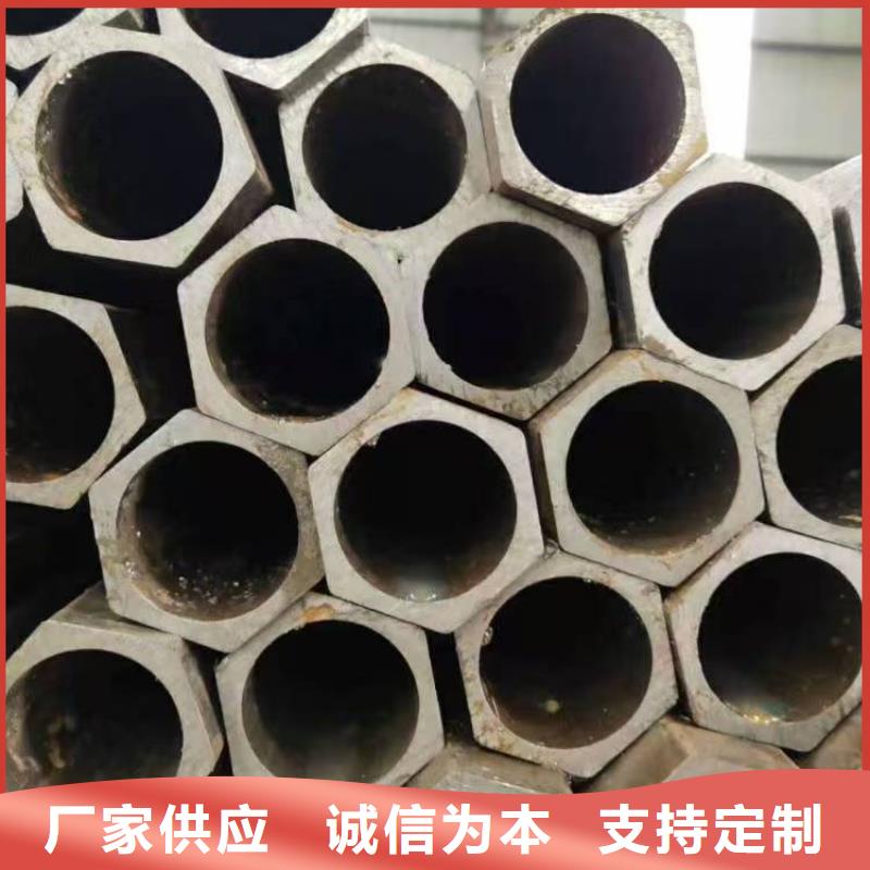选购20# 45#精密钢管-实体厂家可定制